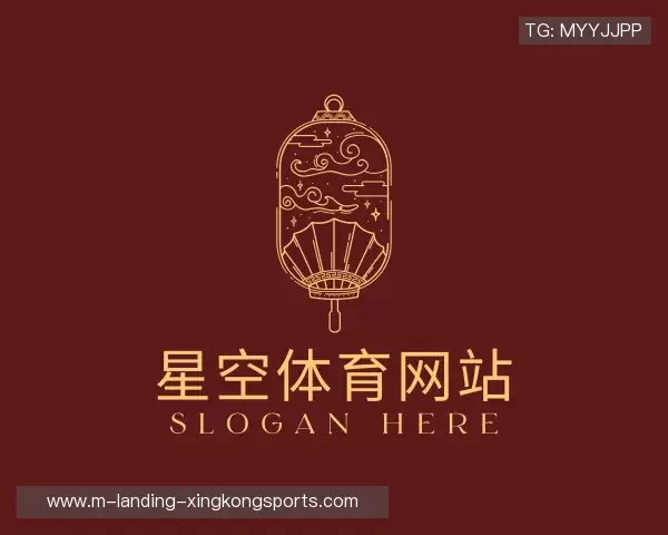 介绍xingkong